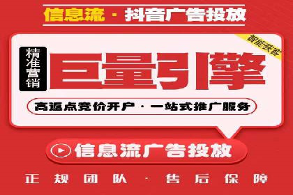 百度竞价托管公司成功案例揭秘：策略决定成败
